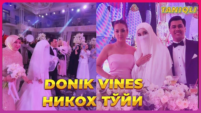 Доник Вайнс Никох тўйи