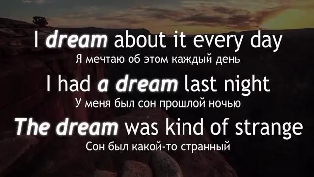 Артикли на английском языке