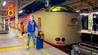 Японский ночной поезд — обзор