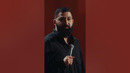 Ситуация в Монте Карло #амарян #гость #стендап #standup #mediumquality