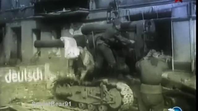 Дань советской артиллерии ВОВ