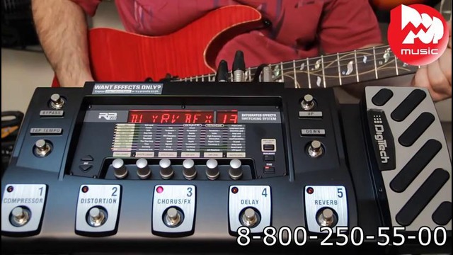 Гитарный процессор Digitech rp500 ( guitar multi-effect processor )