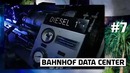 Самый охраняемый объекты в мире