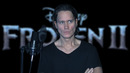 Frozen 2 – Into the Unknown (Metal Cover)