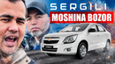 MOSHINA BOZOR REYD 2026