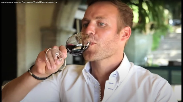 Портвейн – крепкое вино из Португалии/Porto | Как это делается