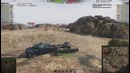 WoT: ProTanki – Читеров начали банить ★ Будут ли новые читы