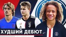 ПСЖ мстит Барселоне за Неймара | Дебют Гризманна и Де Лигта | Новости футбола | goal