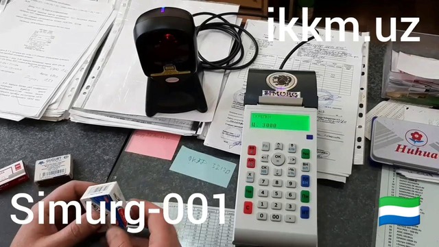 Видео обзор функциональных возможностей ККМ Simurg-001