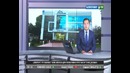 Оценка качества новой банковской услуги