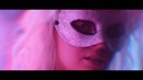 Клава Кока — Не обламывай (2018)
