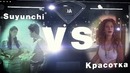 Kino Kombat | 1-qism | FIGHT