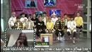 After School Club Ep166 – Seventeen – ADORE U