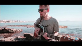 Aerials (acoustic cover by Leo Moracchioli)