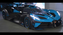 500+км. ч1850л.с 1240кг! Первый взгляд на Bugatti Bolide 2020