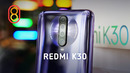 Обзор Redmi K30 — снова ТОП