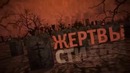 21-dekabrya-2012-vremya-prishlo