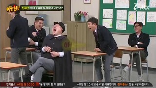 Knowing Brothers Ep.52