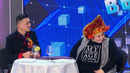 КВН Высшая лига Четвертая 1/4 2023. Анонс