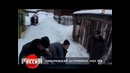 Криминальная Россия – Багровая охота 2014 год