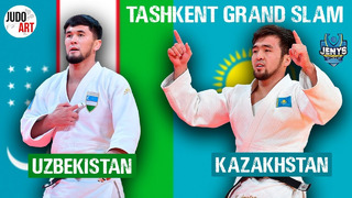 Cборная УЗБЕКИСТАНА и КАЗАХСТАНА на турнир Большого Шлема Ташкент 2024 – Tashkent Grand Slam 2024