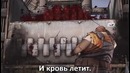 Литерал Borderlands 2