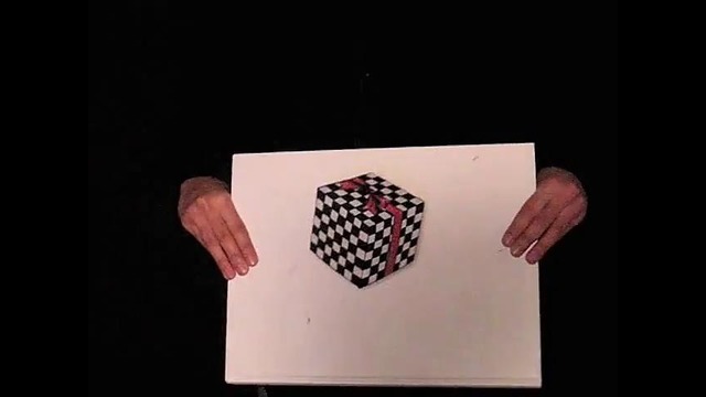 Иллюзия куба