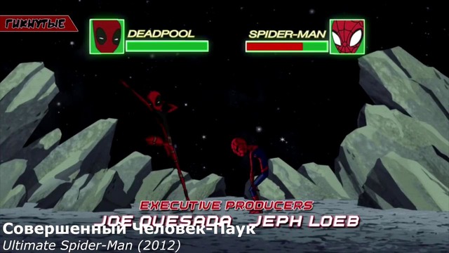 Дэдпул – Эволюция на телевидении и в кино (1993 – 2016) – Marvel