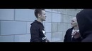 Dza-Dze – Их было трое (Official Video)