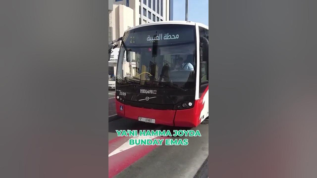 Dubaydagi tezyurar avtobuslar 1-qism #dubay #dubai #BAA #uae #avtobus #qiziq #foydali #shorts #uzb
