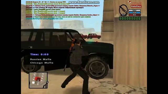 Alex Gonsalez аим наглый