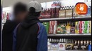 Спровоцировать на кражу. Социальный эксперимент. Русская озвучка