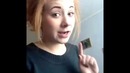 Девушка ждет цветы – Реальность и Ожидание