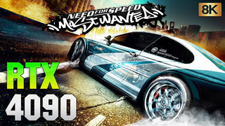 Need for Speed Most Wanted on RTX 4090 8K
