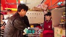 Celebrity Bromance S4 Ep.3 (Ji Soo & Nam Joo-hyuk)