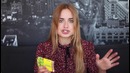 Sonya Esman: O да, я в Восторге! ♥ (Весна)