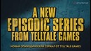 Tales from the Borderlands- Episode One – Zer0 Sum. Релизный трейлер Дубляж 480p