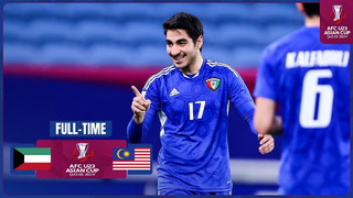 Кувейт – Малайзия | Кубок Азии U23 | 3-й тур | Обзор матча