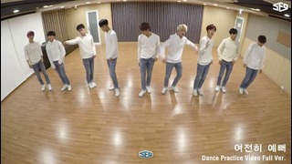 SF9 – Still My Lady | Dance Practice Video (Full Ver.)