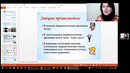 Тема 12 Психология эмоций и чувств