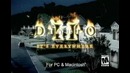 Реклама Diablo II / Diablo II Commercial «Everywhere»( 2000 )
