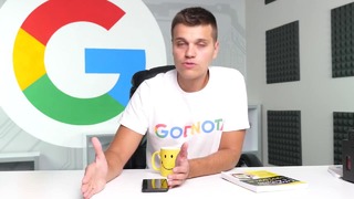 Вся Правда о русском Google Assistant