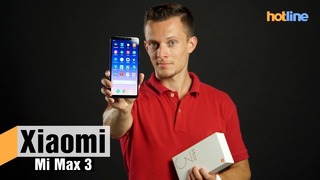 Xiaomi Mi Max 3 – максимум дисплея и времени работы