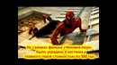 А знаете ли вы что.! (часть 3)