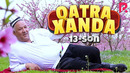 Qatra Xanda 13-son (hajviy ko’rsatuv)