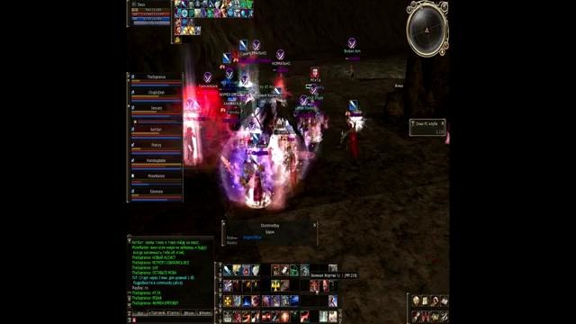 Lineage 2 – Clan ATAKAMA (tas-ix)