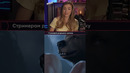 Twitch разрешил эротику