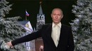 Новогоднее обраЩенийЕееЕеее....... хД