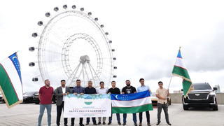 Празднование 30-летия независимости Узбекистана в США