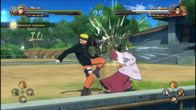 Naruto Shippuden Ultimate Ninja STORM 4 – Турнир Хокаге